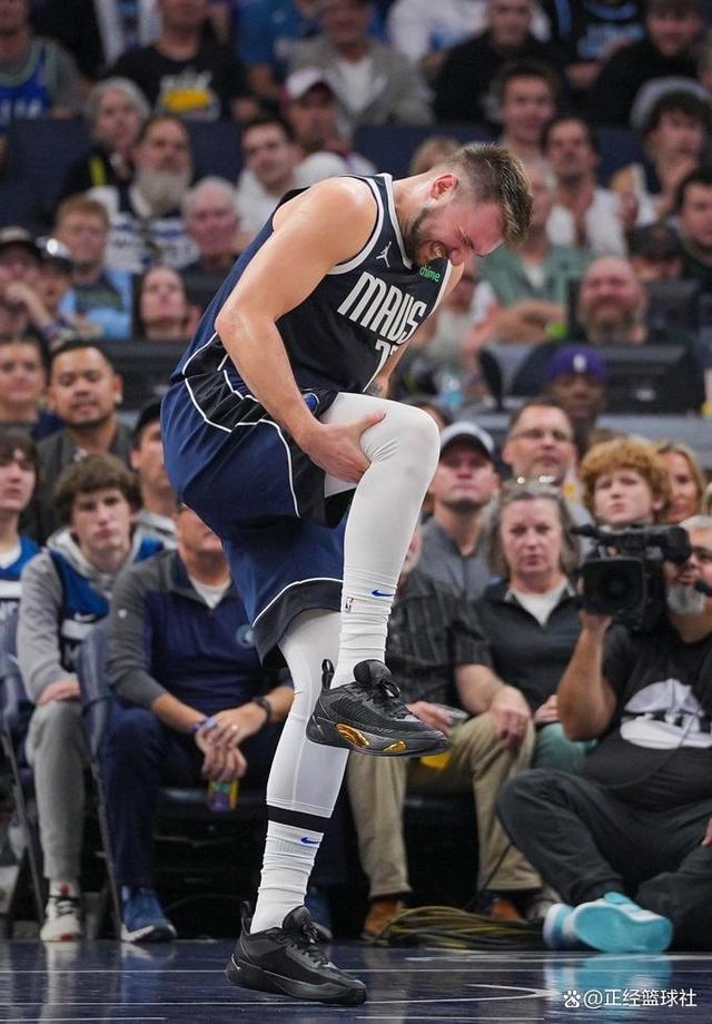 九游- 东契奇关键节点赛事规则更新,日本队带队取胜了吗 