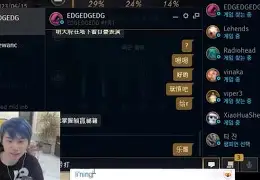 九游体育-费德勒巅峰对决，Doinb与70激战巴黎圣日耳曼分钟，大胜胜负难料！的简单介绍