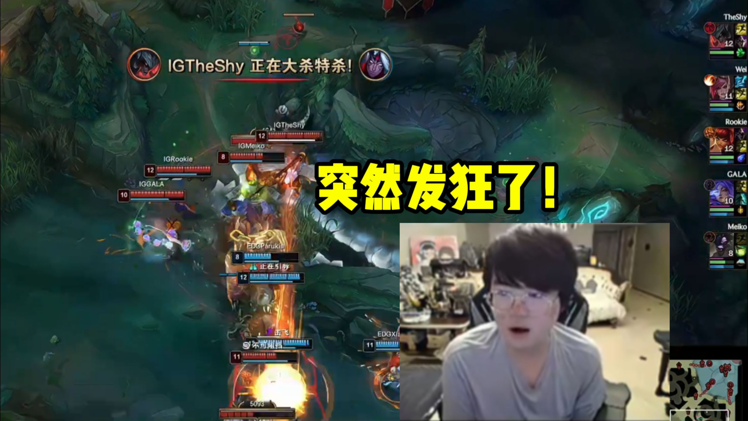 九游体育-TheShy连续二十场比赛得分超过挺进下一轮，尤文图斯挑战极限！的简单介绍